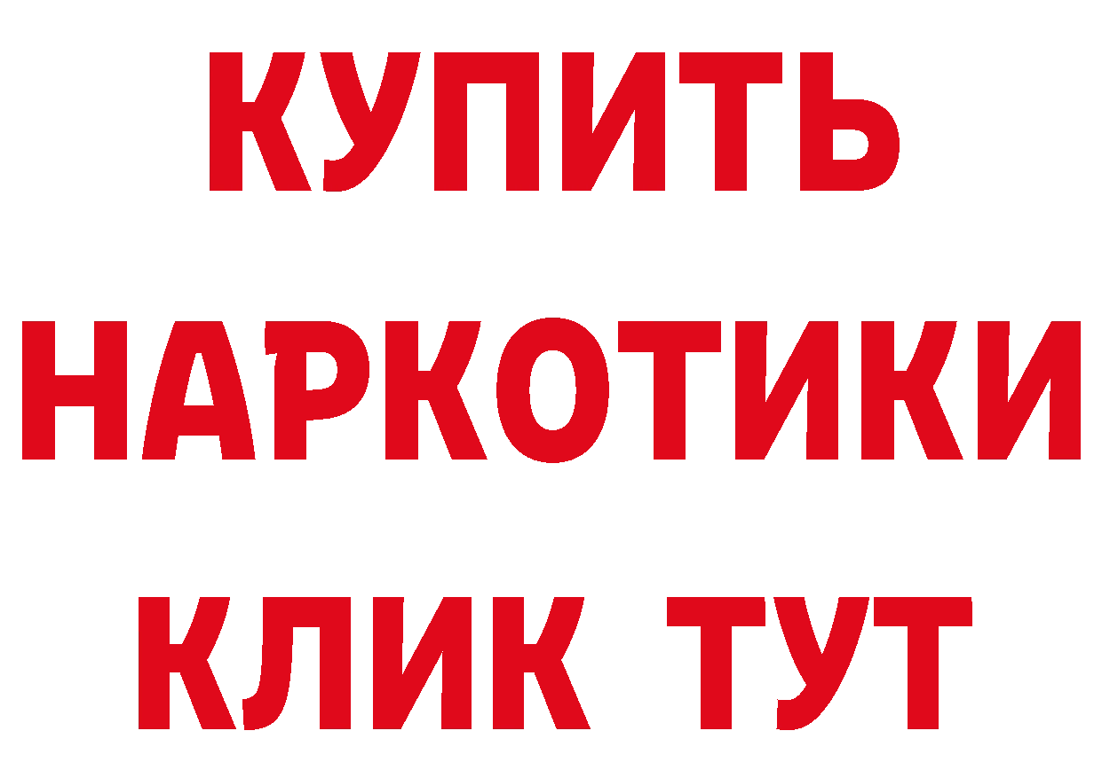 МЯУ-МЯУ 4 MMC как зайти площадка МЕГА Горбатов